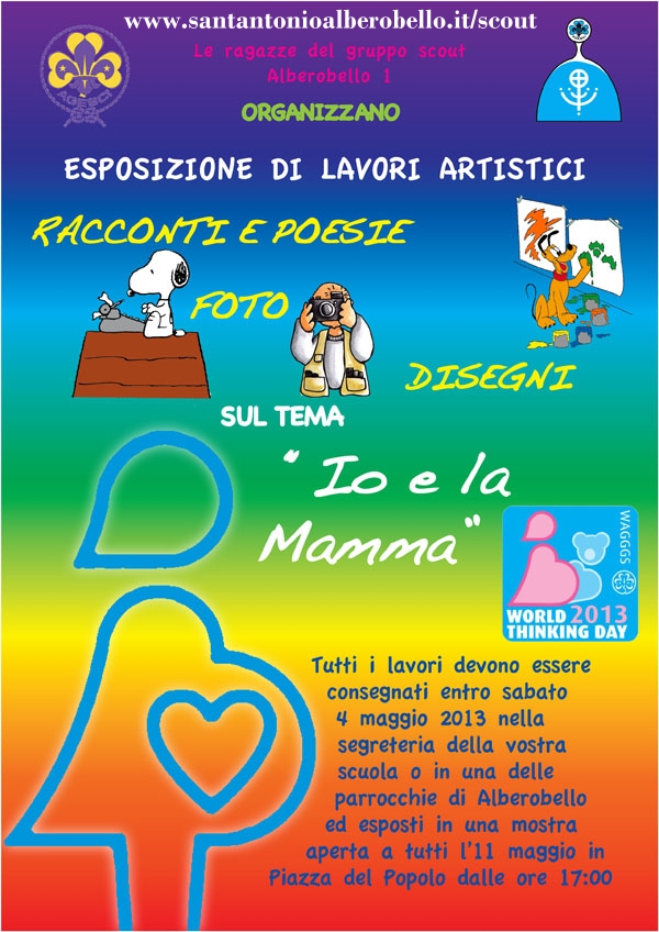 Esposizione Scout-maggio-2013